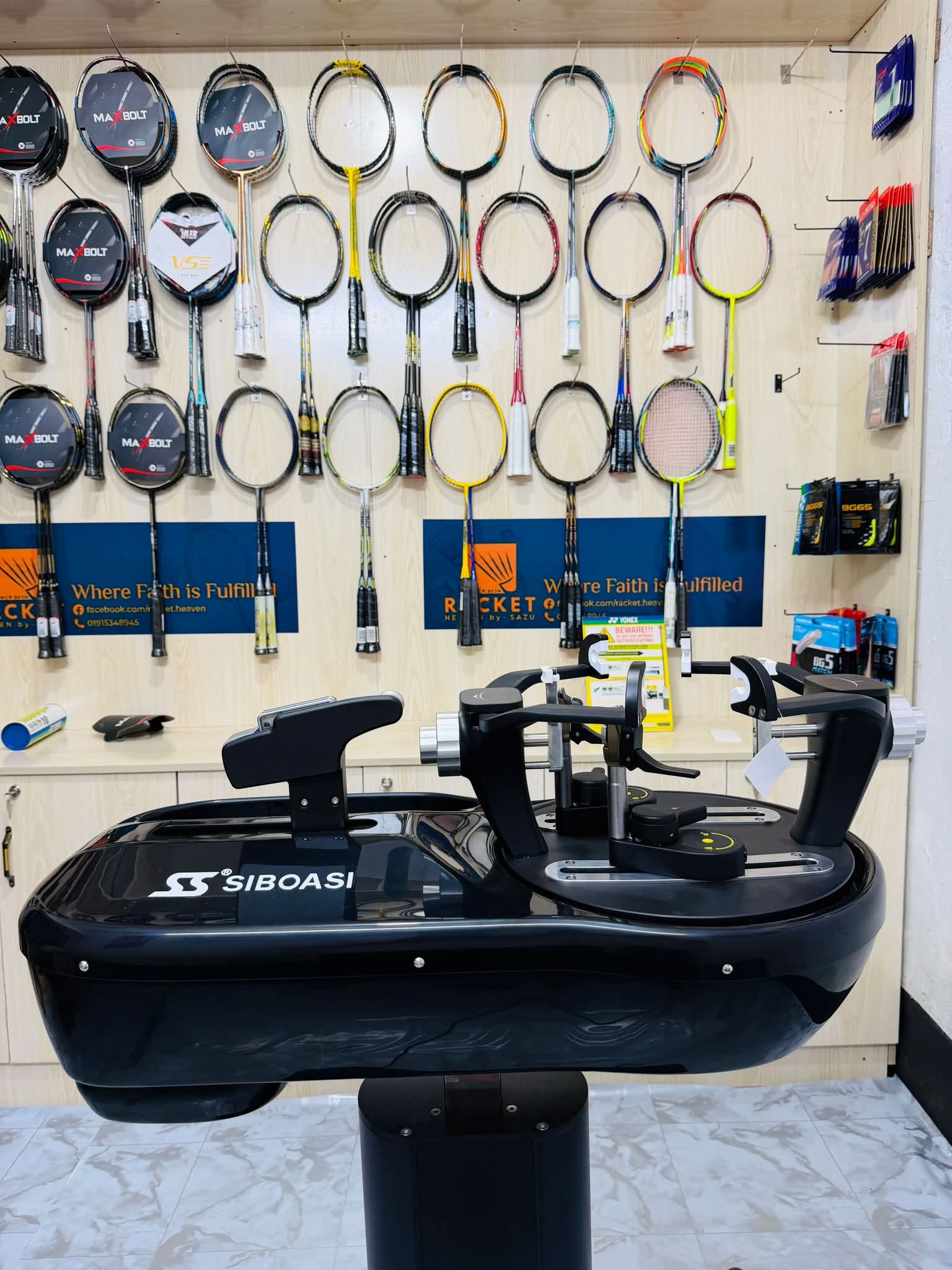 ReacketHaven Velocity Runner Pro Court Edition
